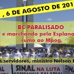 6AGOSTO
