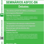 asfoc