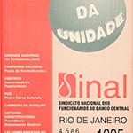 1995-site