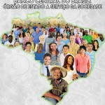 and2016_cartaz