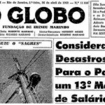 decimoterceiro