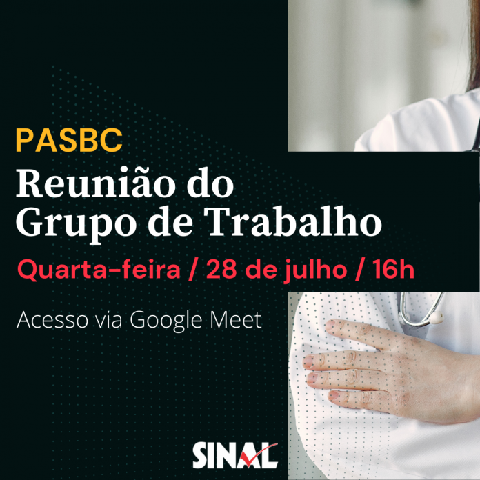 PASBC: reunião na próxima quarta-feira, 28, discutirá demandas dos beneficiários e melhorias no Programa