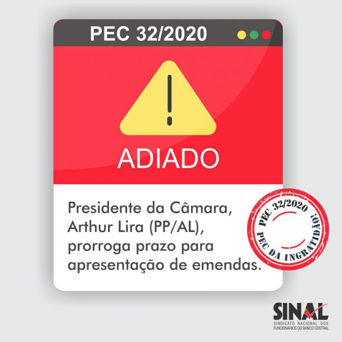 Câmara amplia prazo para apresentação de emendas à PEC 32/2020