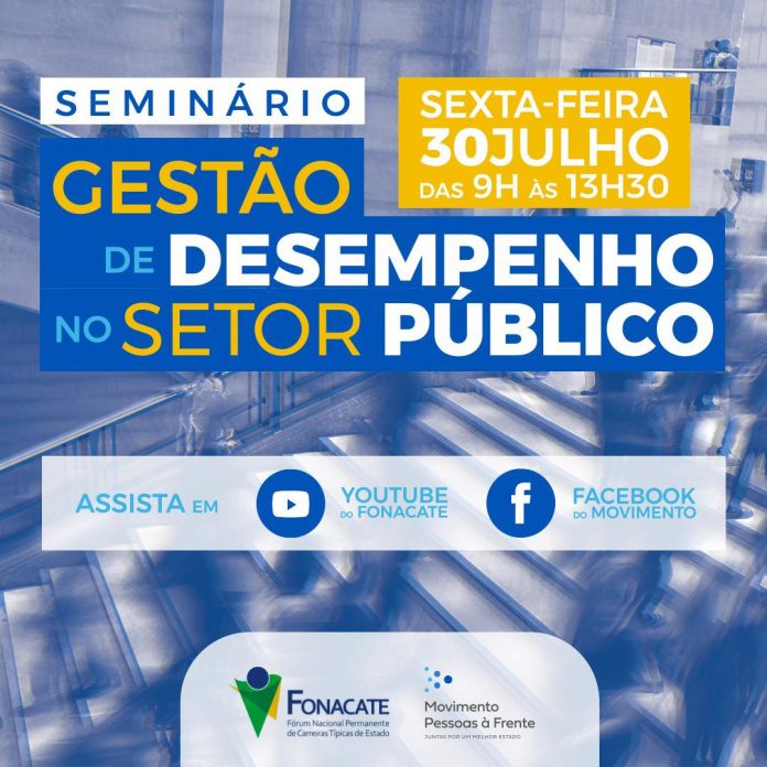 Gestão de desempenho será tema de seminário virtual na próxima semana