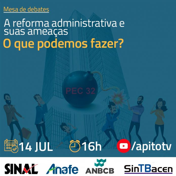 O que fazer diante das ameaças da reforma administrativa?