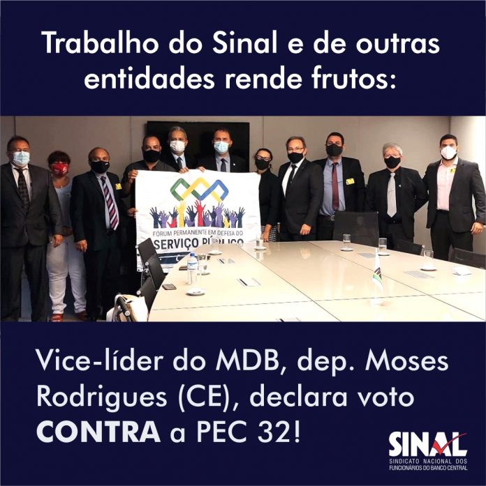 PEC 32/2020: Sinal mantém diálogos com deputados; vice-líder do MDB declara voto contrário à matéria