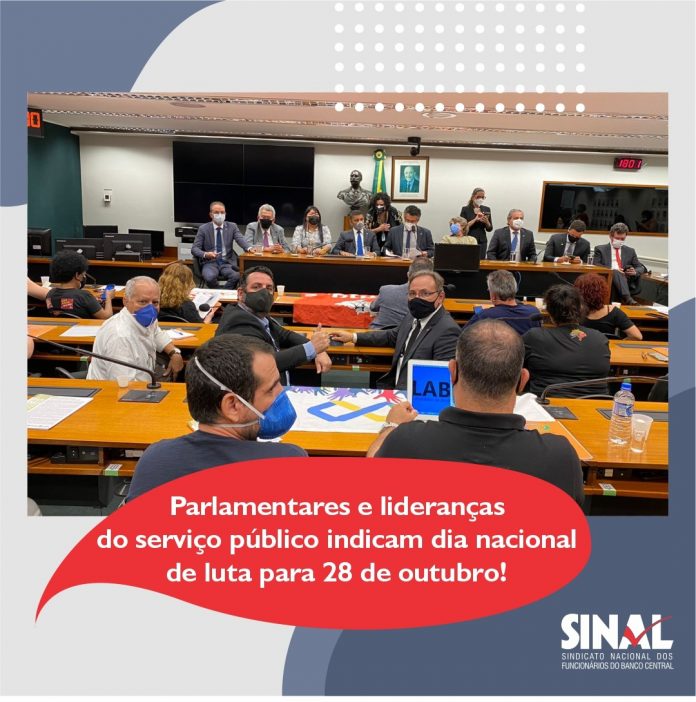 Parlamentares e lideranças do serviço público indicam dia nacional de luta para 28 de outubro
