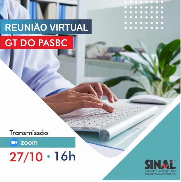 Nova data: reunião do GT do PASBC ocorrerá na próxima quarta-feira, 27