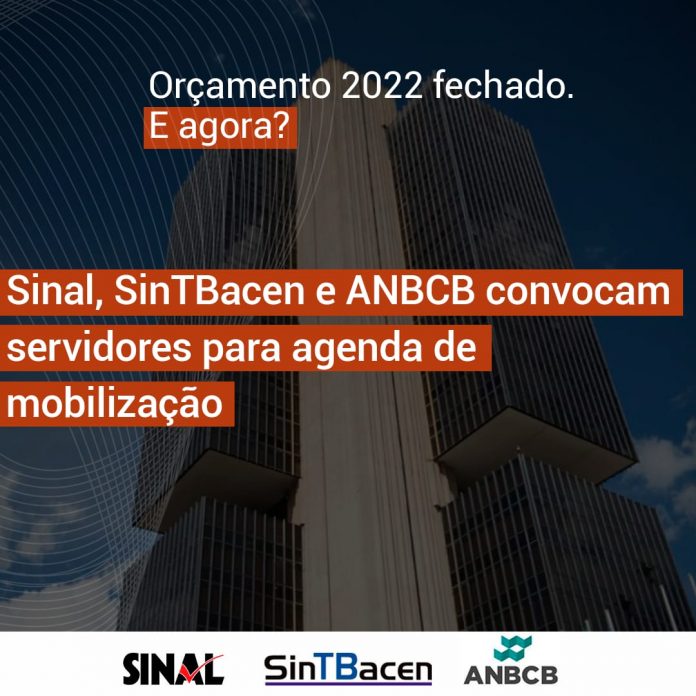 Reajuste: Sinal e outras entidades definem cronograma de luta com início imediato