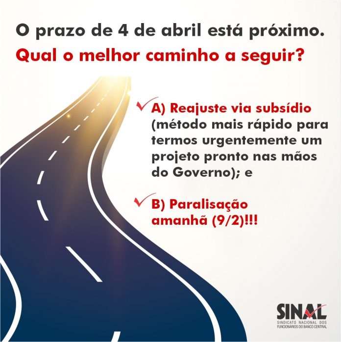Paralisação: É amanhã! Veja como participar