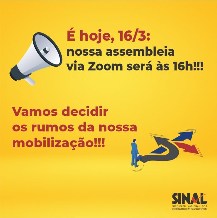 Servidor, vamos debater a continuidade da luta? Participe da AGN logo mais, às 16h