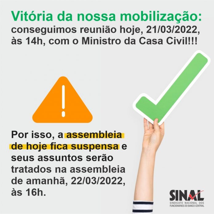 Encontro marcado: reunião com a Casa Civil nesta tarde indica avanço da mobilização da categoria