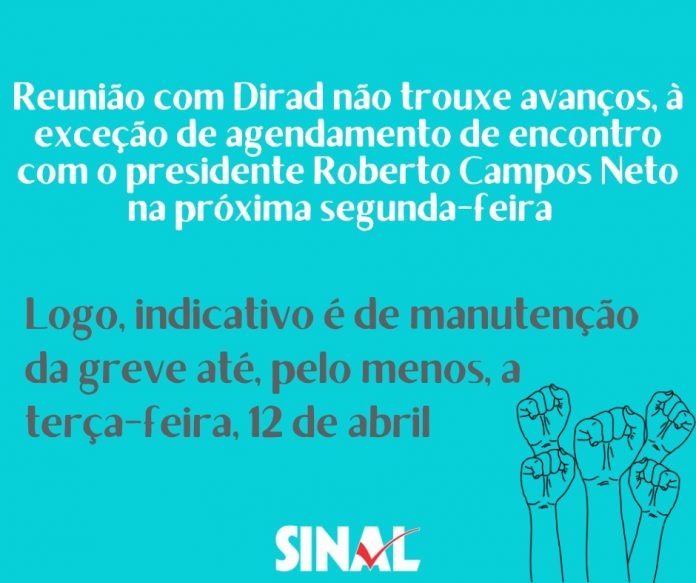 Sem proposta oficial, indicativo é de manutenção da greve; participe de AGN na tarde de hoje