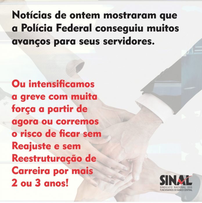 Ou intensificamos a luta, ou ficaremos para trás
