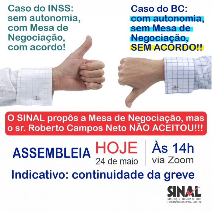 AGN deliberativa: é dia de definir próximos passos da luta; SINAL indica manutenção da greve