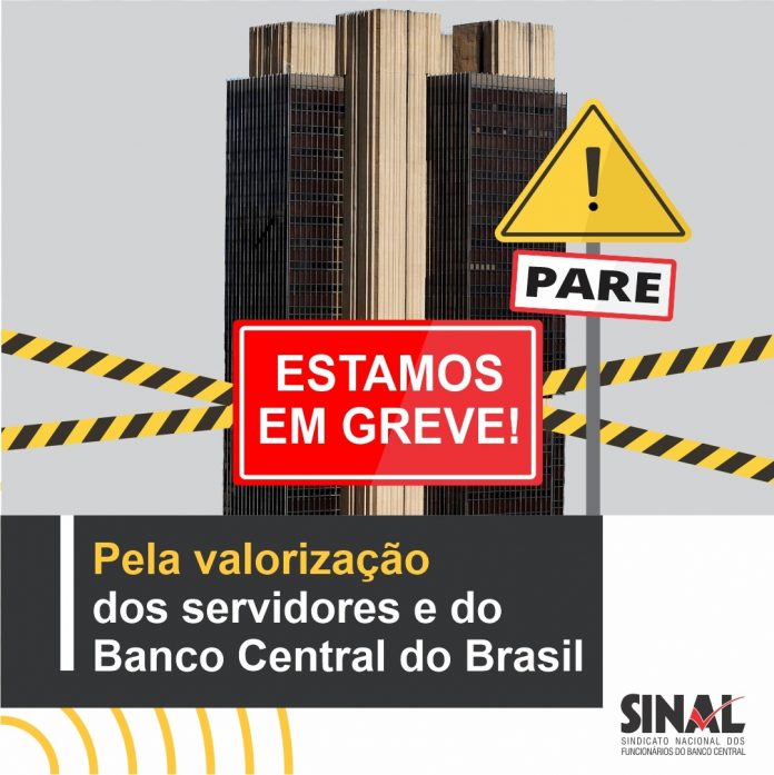 Estamos em greve; faça parte desta luta