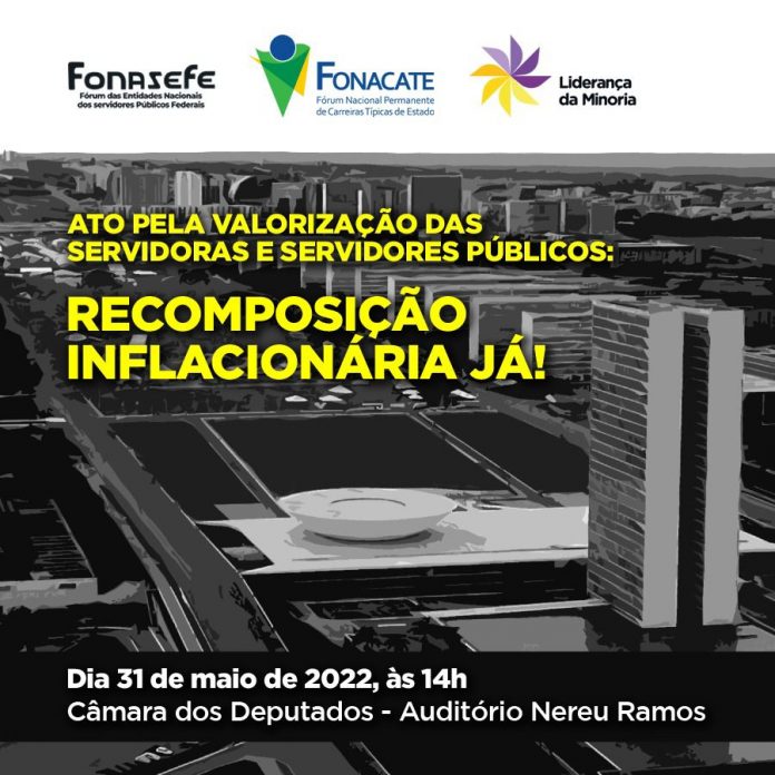 Câmara sediará ato público pela valorização do funcionalismo na próxima terça, 31; participe!