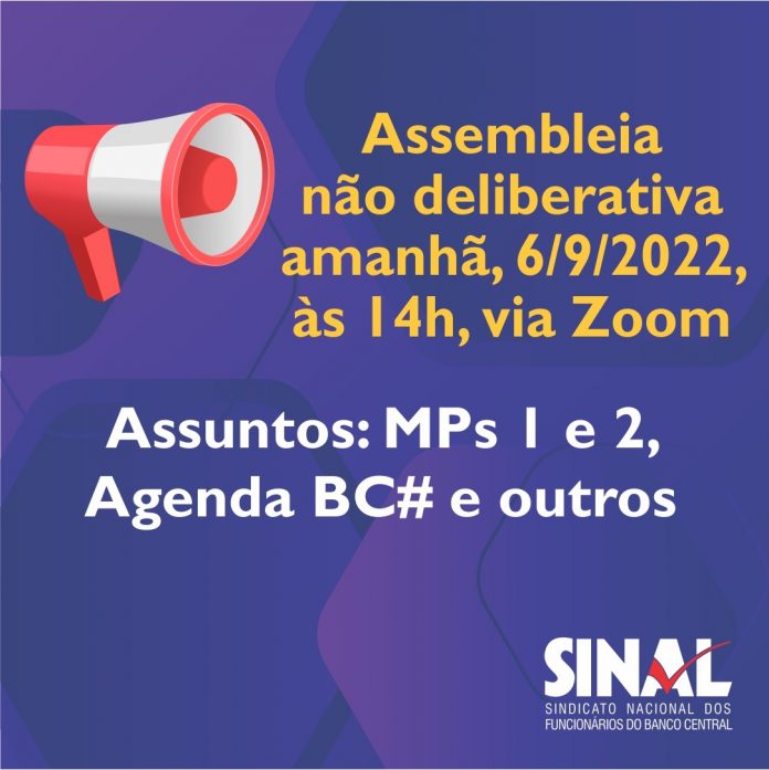 AGN nesta terça-feira, 6, debaterá novos passos da mobilização