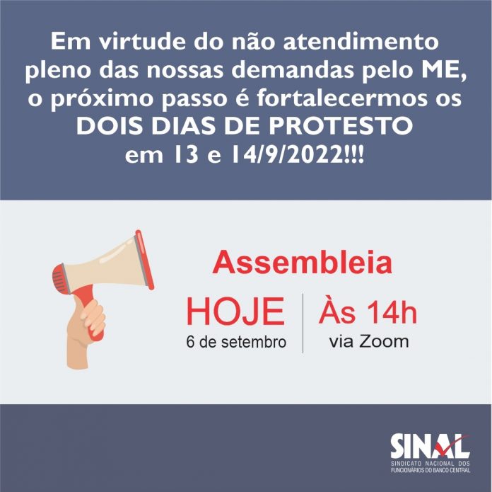 AGN para debate dos próximos passos da mobilização começa logo mais, às 14h