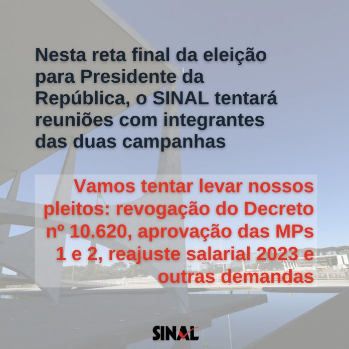 Pela pauta reivindicatória dos servidores do BC, SINAL busca diálogo com presidenciáveis