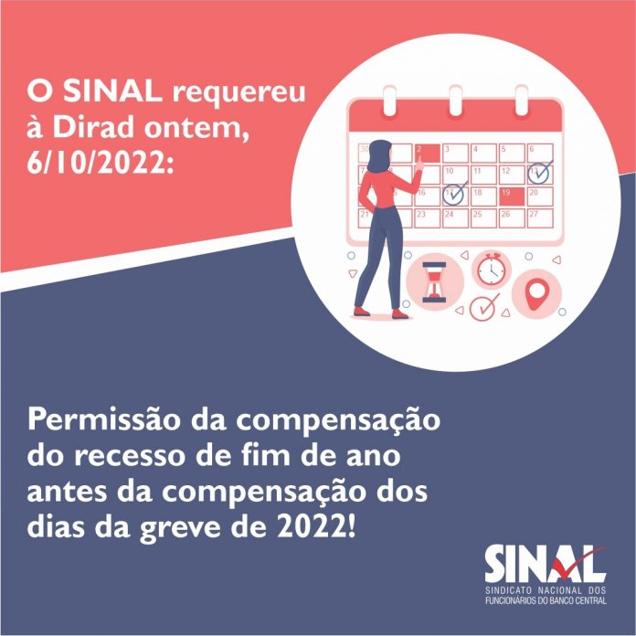 SINAL solicita mudança em regra sobre compensação do recesso de fim de ano