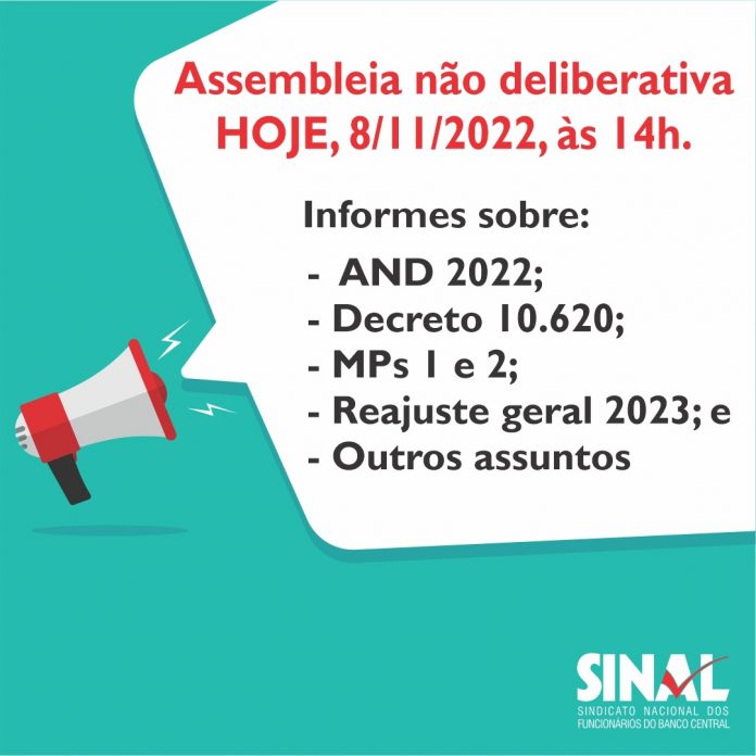 AGN, às 14h, debaterá temas de interesse da categoria; confira link de acesso