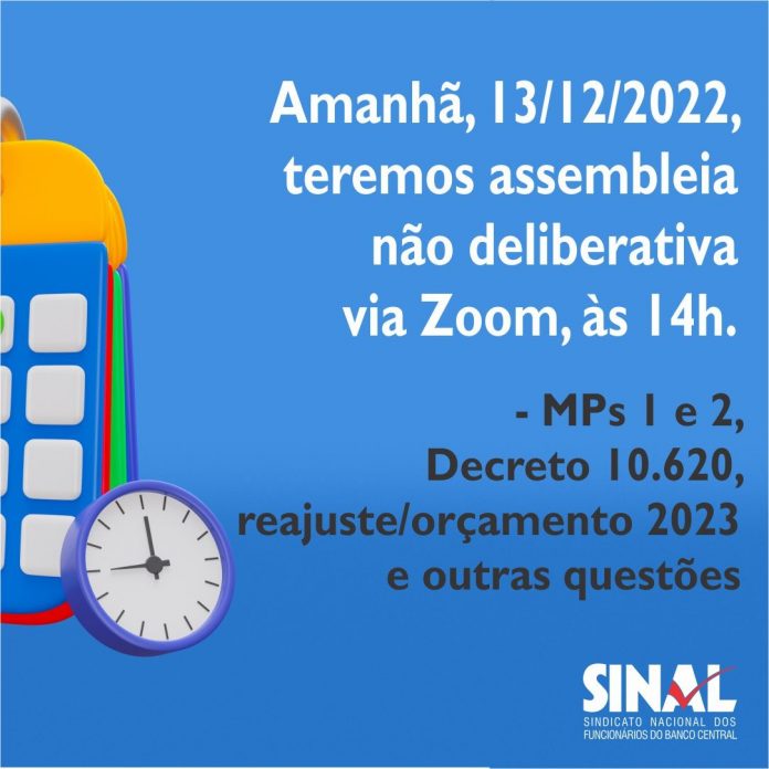 Vamos conversar? Participe da AGN nesta terça-feira, 13, às 14h