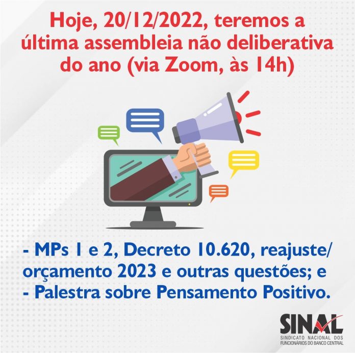 Última AGN do ano começa às 14h; atividade contará ainda com palestra