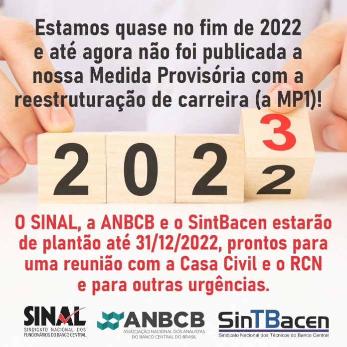 Nota Pública: entidades mostram preocupação com falta de avanços na MP1