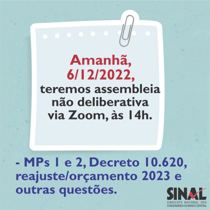 AGN nesta terça-feira, 6, debaterá próximos passos da mobilização