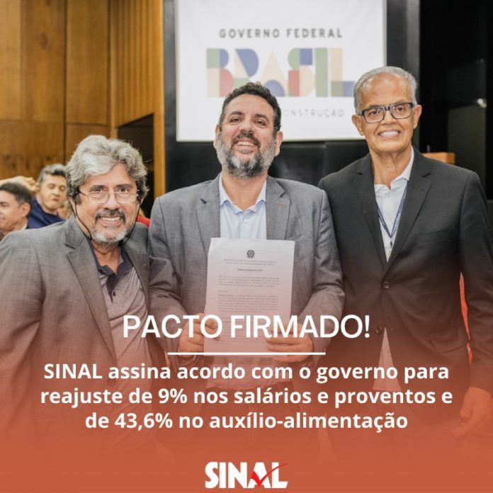 SINAL assina acordo de reajuste salarial com o governo