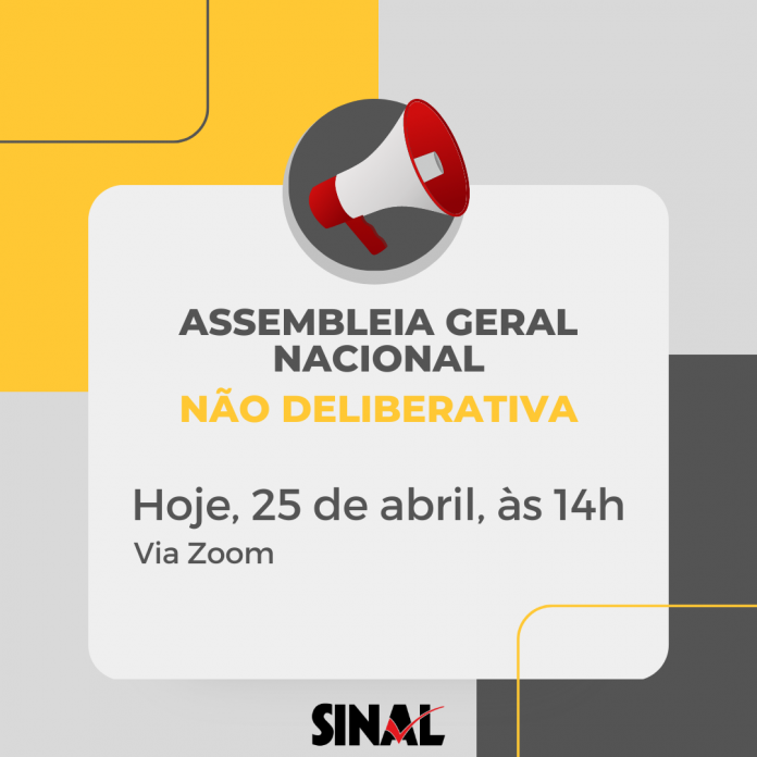 AGN logo mais, às 14h, debaterá próximos passos da mobilização; participe