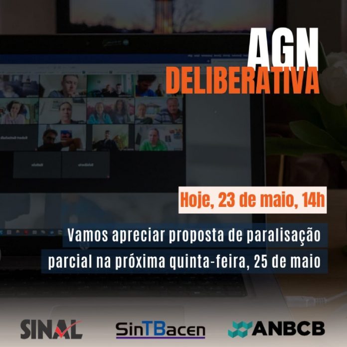 Mobilização: AGN, às 14h, decidirá sobre indicativo de paralisação parcial