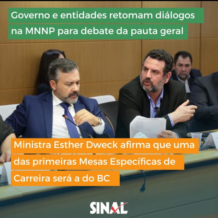 Mesa negocial: servidores e governo retomam debates da MNNP