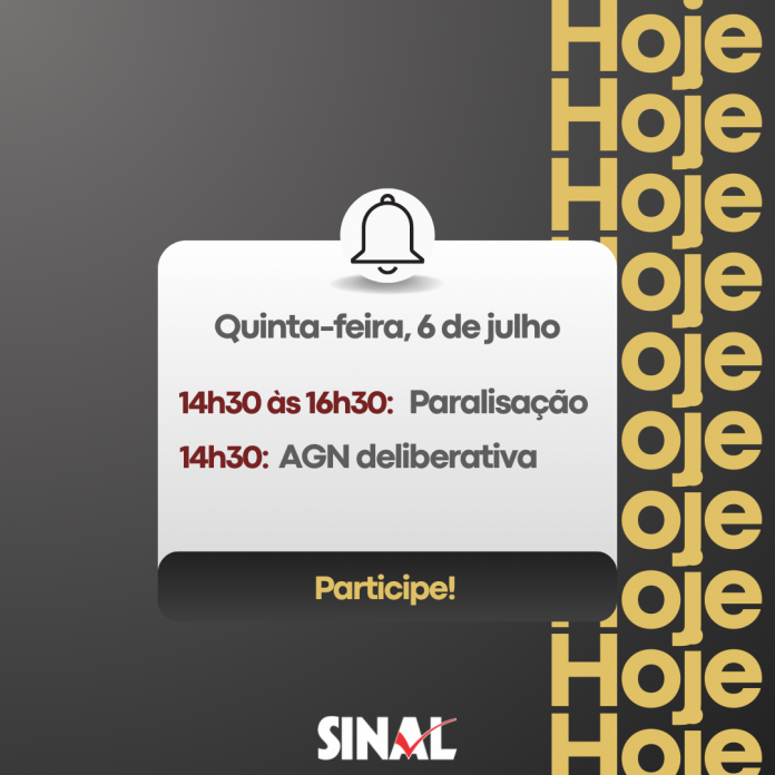 AGN deliberativa e paralisação; ajude a definir os próximos passos e a ampliar o movimento reivindicatório