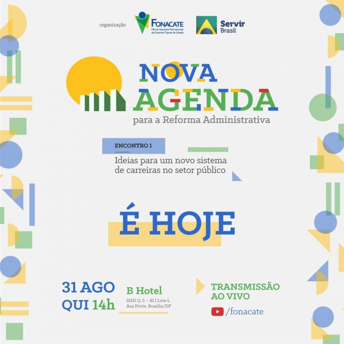 Fonacate promove hoje primeiro seminário sobre “Nova Agenda para a Reforma Administrativa”
