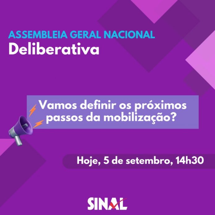 AGN deliberativa está marcada para as 14h30; compareça