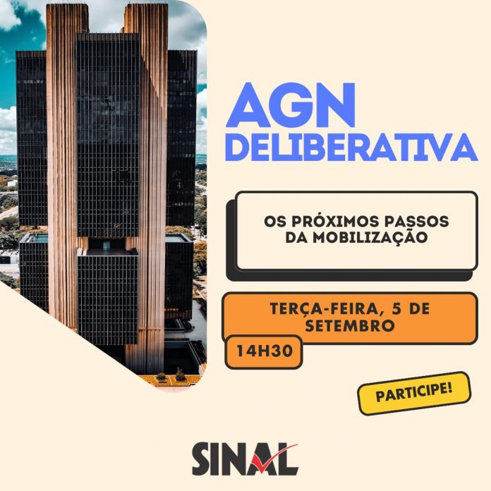 Agenda: AGN deliberativa nesta terça-feira, 5 de setembro, às 14h30