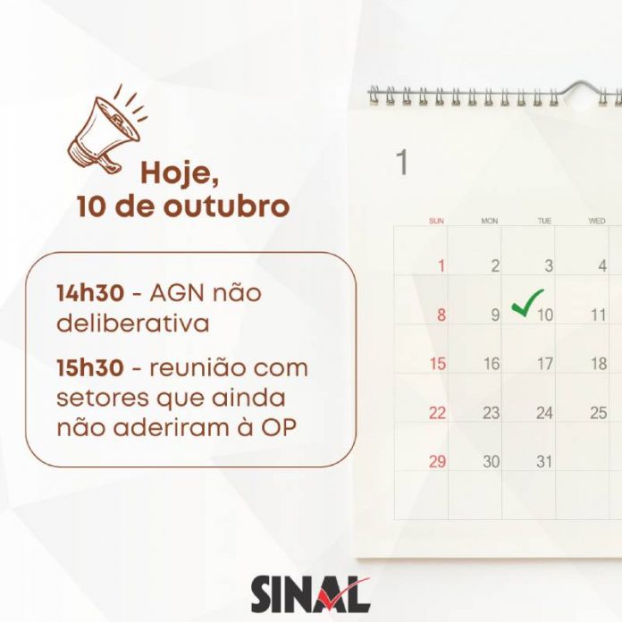 AGN e reunião com setores que ainda não aderiram à OP na agenda do dia