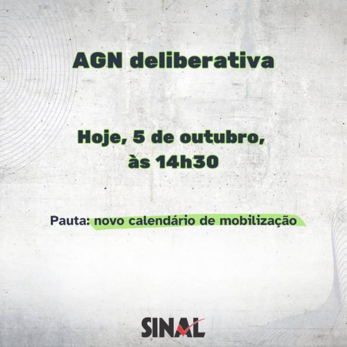 Às 14h30: participe da AGN de hoje e ajude a indicar os próximos passos da mobilização