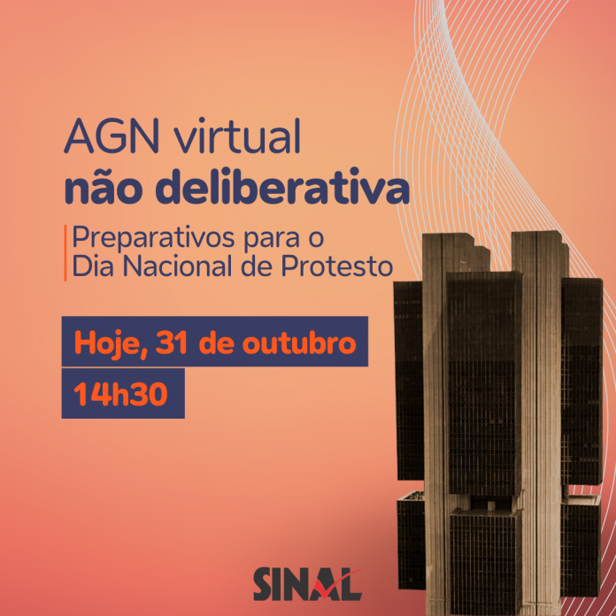 Às 14h30: AGN debaterá preparativos do Dia Nacional de Protesto