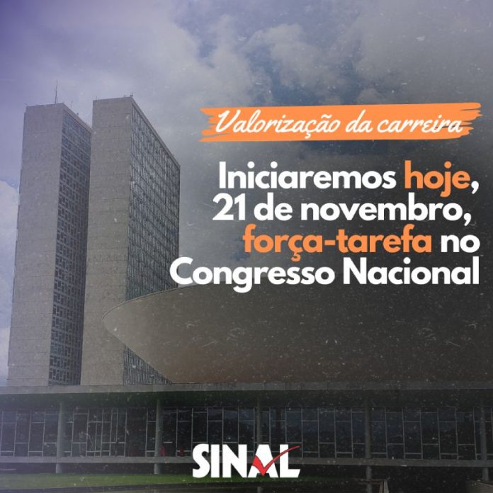 Força-tarefa no Congresso Nacional terá início nesta terça-feira, 21 de novembro