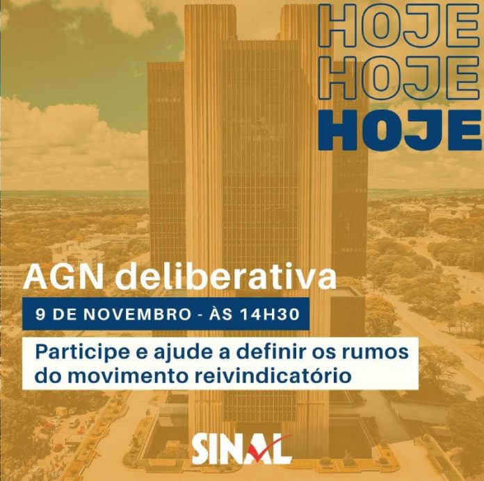 AGN: hoje é dia de definir os próximos passos da mobilização