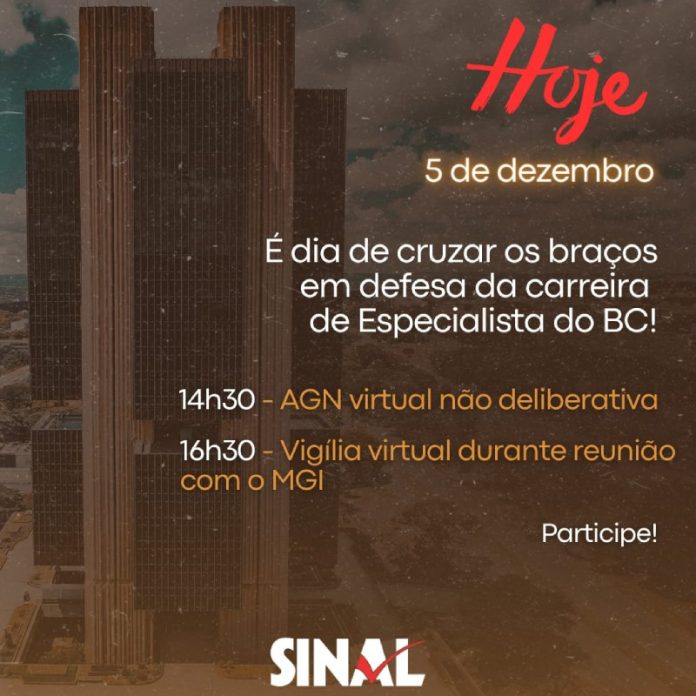 Servidores cruzarão os braços e promoverão vigília virtual na tarde de hoje; participe!