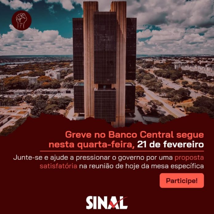 Greve segue nesta quarta-feira, 21; data terá nova rodada da mesa específica no MGI
