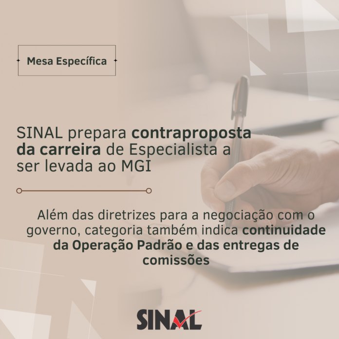 Carreira indica apresentação de contraproposta ao MGI na Mesa Específica