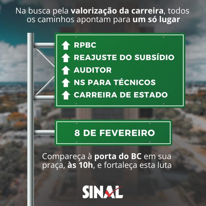 Sucesso do movimento reivindicatório passa pelo engajamento amplo; participe das ações de 8 de fevereiro