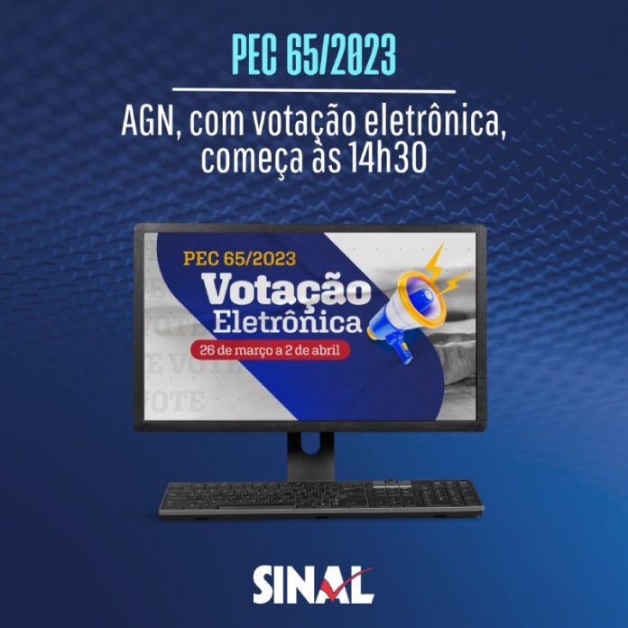 PEC 65/2023: AGN que decidirá sobre posicionamento da categoria começa às 14h30