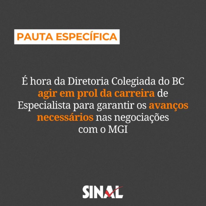 Mesa específica: Diretoria do BC precisa agir neste momento decisivo