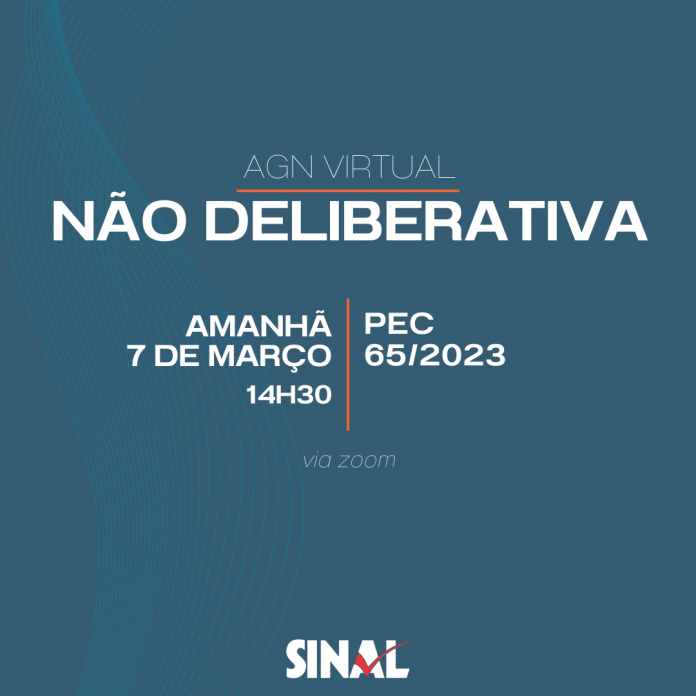 AGN nesta quinta-feira, 7, dará continuidade a debates sobre a PEC 65/2023